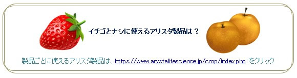 「トクチオン」 45周年を迎えるにあたって 